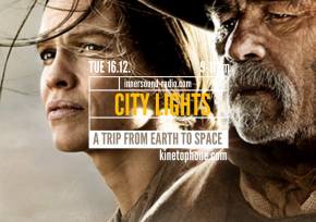 CITY LIGHTS Radioshow: A TRIP FROM EARTH TO SPACE